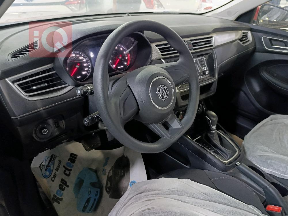 MG 5
